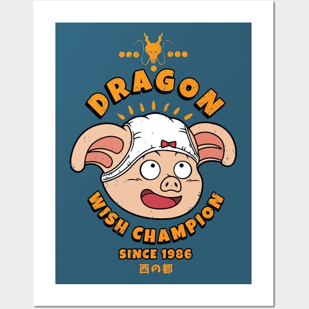 Dragon Wish Champion Wall Art by pigboom